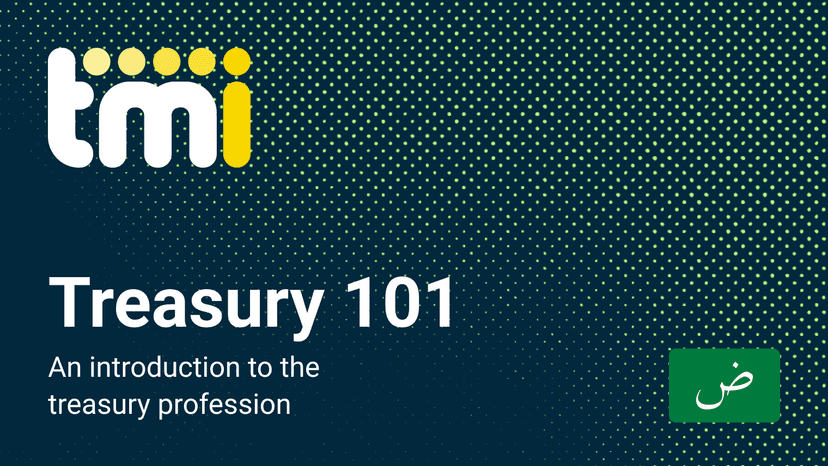 TMI Fundamentals of Treasury (arabic))
